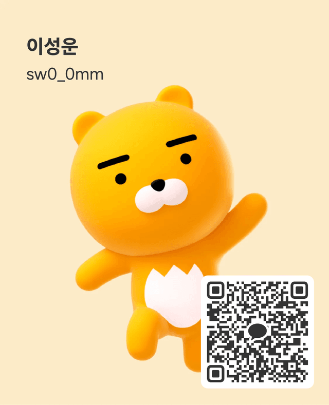 카카오톡 프로필
